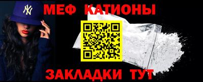 наркотики Коммунар