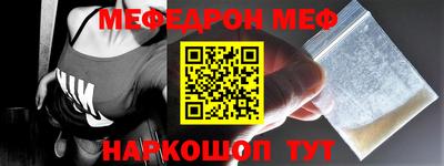наркотики Коммунар