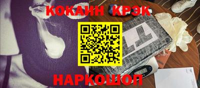 прущие грибы Конаково