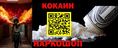 прущие грибы Конаково