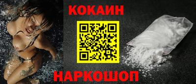 наркотики Коммунар
