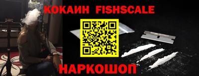 прущие грибы Конаково