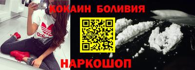 мяу мяу мука Комсомольск-на-Амуре