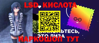прущие грибы Конаково