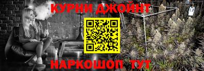 наркотики Коммунар