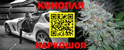 мяу мяу мука Комсомольск-на-Амуре
