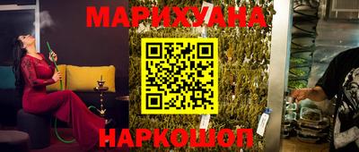 мяу мяу мука Комсомольск-на-Амуре