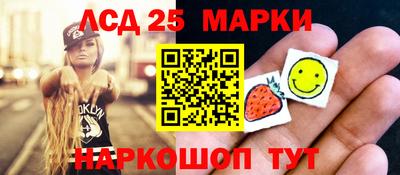наркотики Коммунар