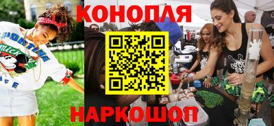 мяу мяу мука Комсомольск-на-Амуре