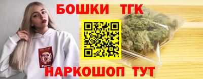 твердый Краснодар