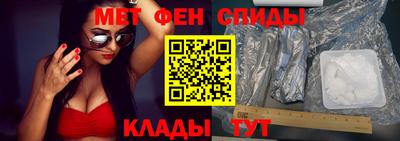 прущие грибы Конаково