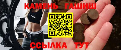 наркотики Коммунар