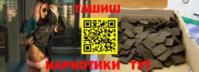 твердый Краснодар