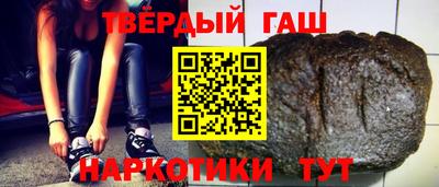 прущие грибы Конаково