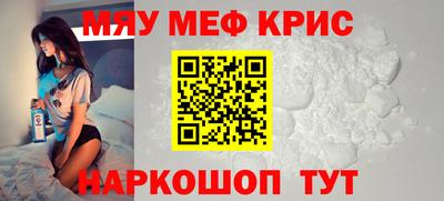 наркотики Коммунар