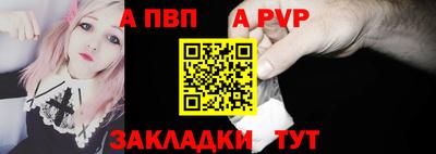 твердый Краснодар